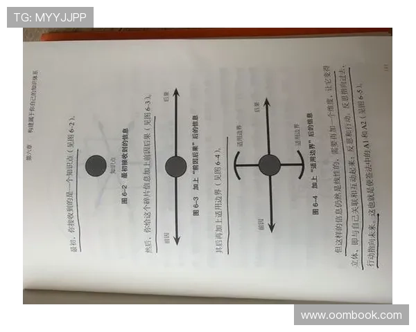 全方位深度解读铁人三项耐力提升与科学训练体系构建权威实用指南